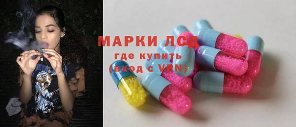 прущая мука Богородицк